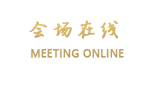 北京红云阁龙腾酒店